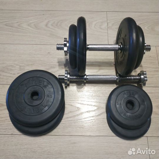 Гантели обрезиненные по 16.5, пара 33кг