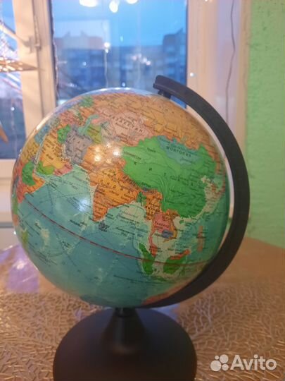 Глобус