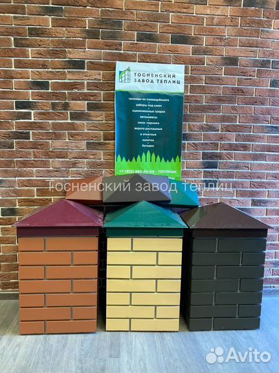 Пикс панель имитирующая кирпичный столб забора