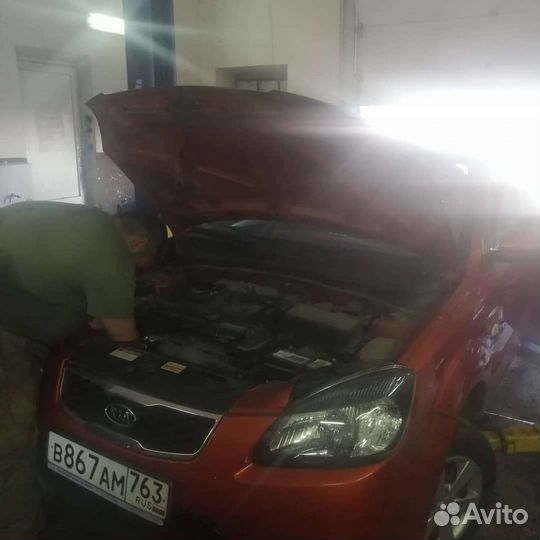 Авторемонт