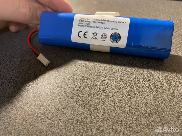 Аккумулятор для Chuwi, dexp, iLife v50 v55 v8s