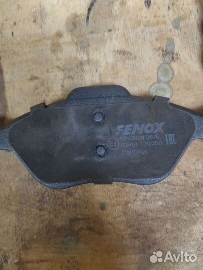 Тормозные колодки