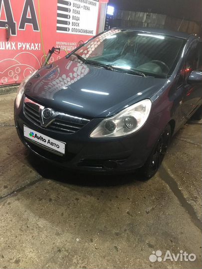 Opel Corsa 1.4 AT, 2007, 300 000 км