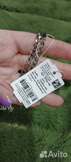 Мужская серебряная цепь