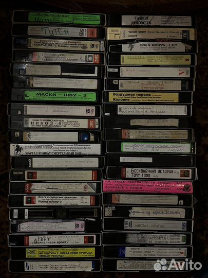 Видеокассеты