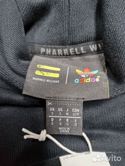 Adidas Originals x Pharrell Williams Basic Hoodie