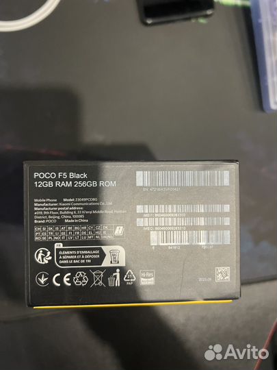 Xiaomi POCO F5, 12/256 ГБ