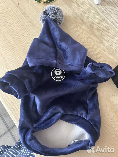 Курточка для собаки