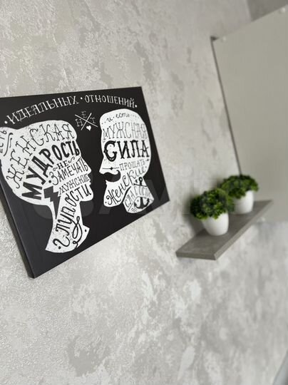 Квартира-студия, 22 м², 5/8 эт.