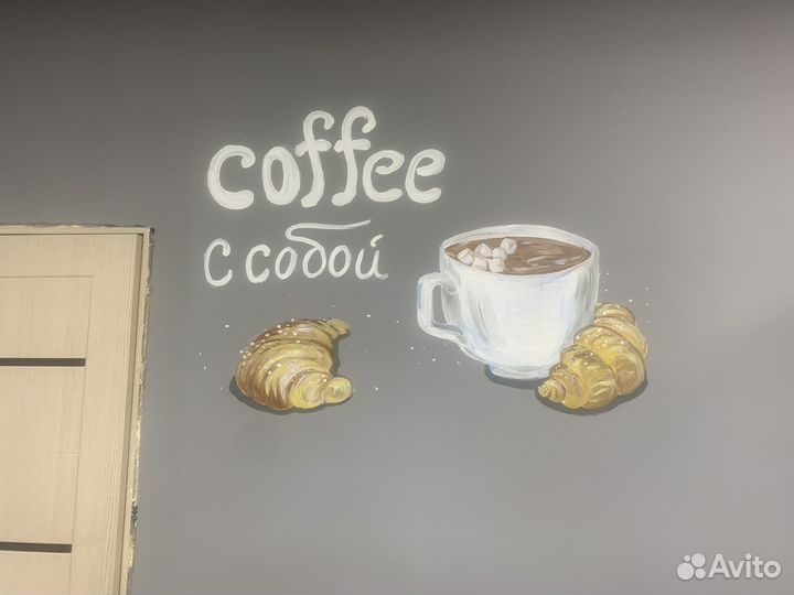 Художник, роспись стен