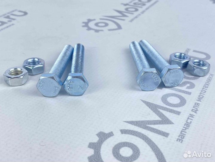 Набор Минск, Восход болтов крепления двигателя и д