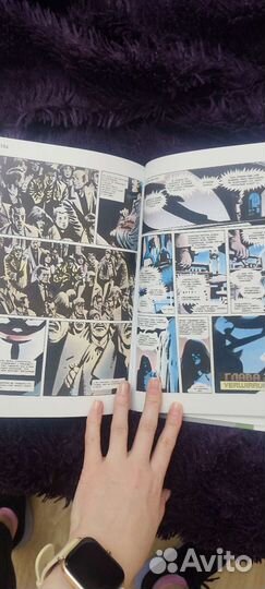 V значит вендетта комикс