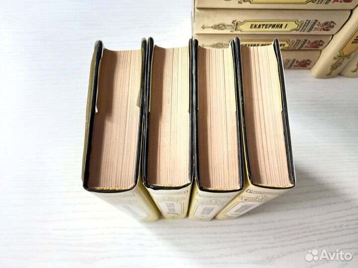 Рюриковичи/ Романовы/ Терра