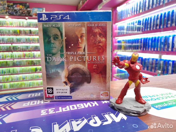 Подборка игр Интерактивное Кино PS4/5