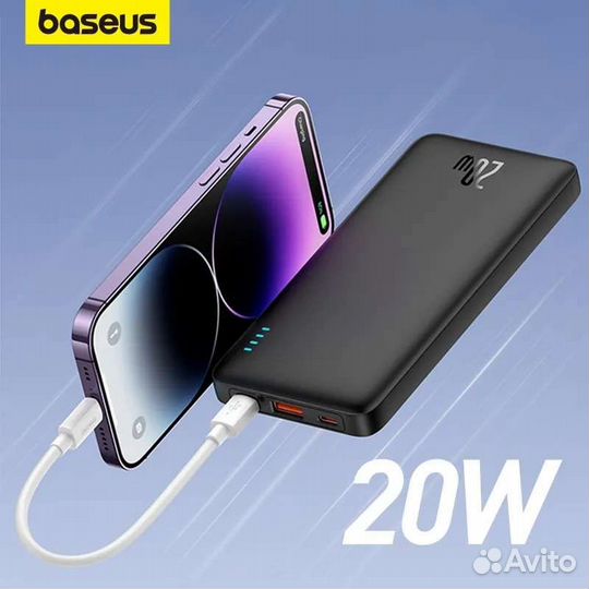 Power Bank Baseus 20 Вт