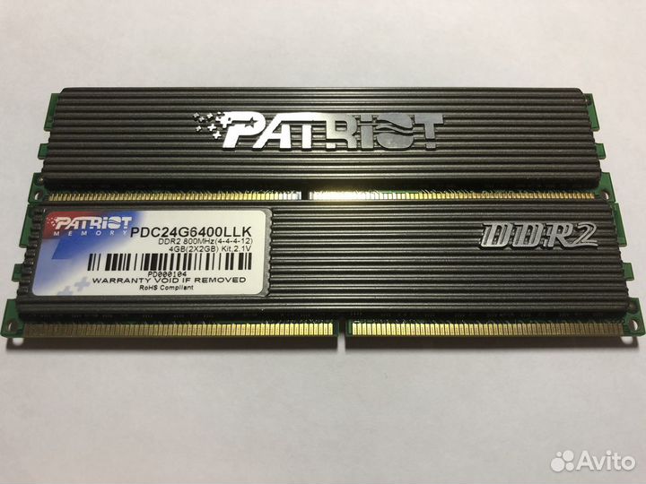 Оперативная память DDR2