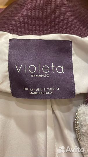 Кофта Violeta by Mango