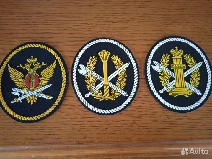 Шевроны охрана и закон