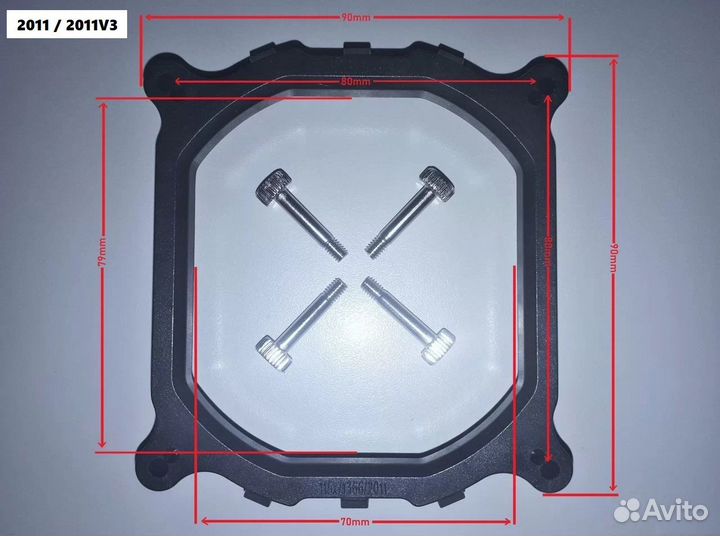 Переходное Кольцо Адаптер LGA 2011 2211-3 2011v3