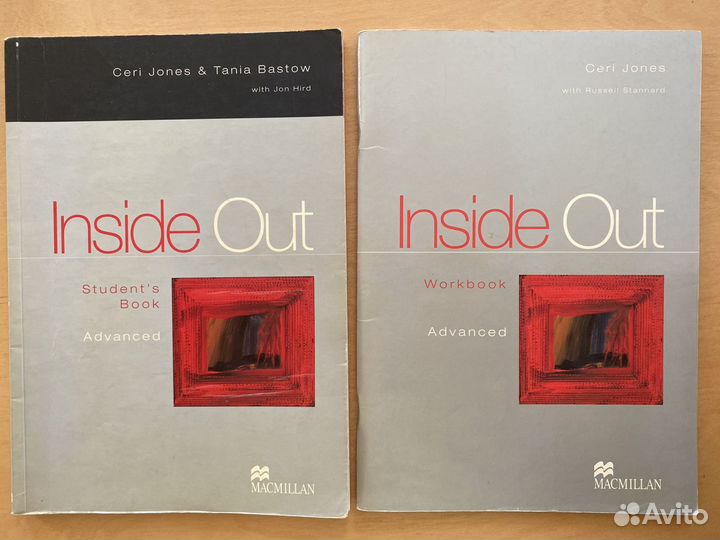 Комплект Inside Out Advanced