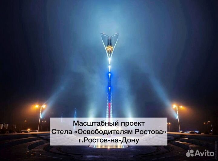 Светильник светодиодный 50W промышленный