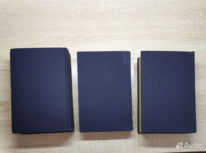 Три части Карл Маркс 