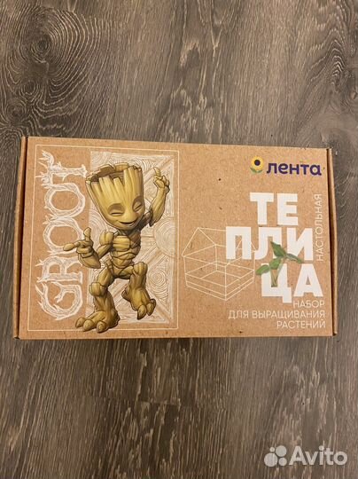 Набор для выращивания растений. Тепличка