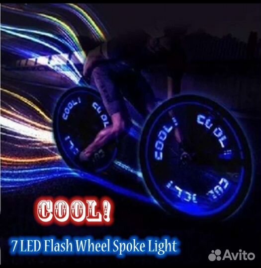 Фонарь Велодекор светильник