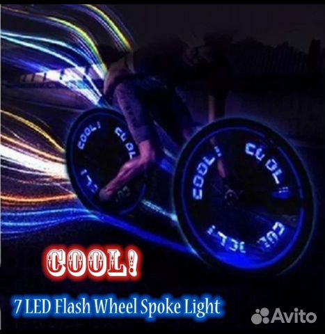 Фонарь Велодекор светильник