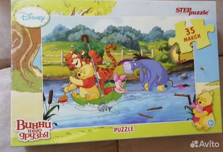 Пазл 35 макси