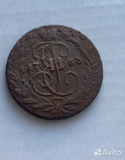 Две копейки 1763 Екатерина 2