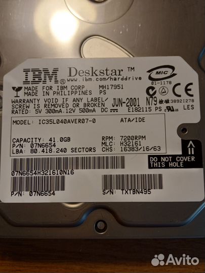 HDD IBM IC35L040aver07-01 нерабочий на донора