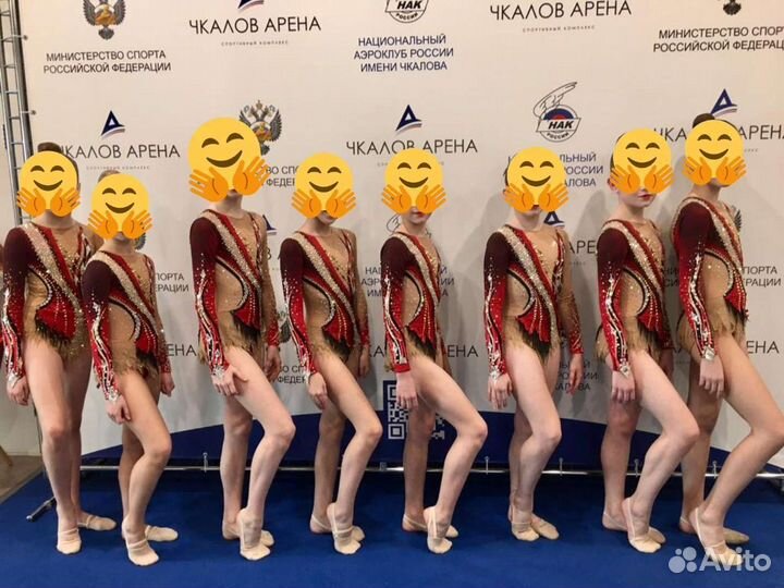 Купальник для художественной гимнастики