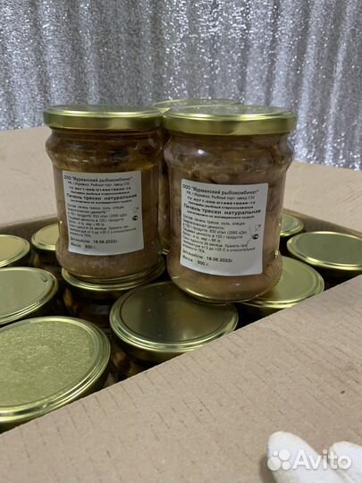 Печень трески опт