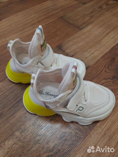 Кроссовки детские для девочки 25 размер