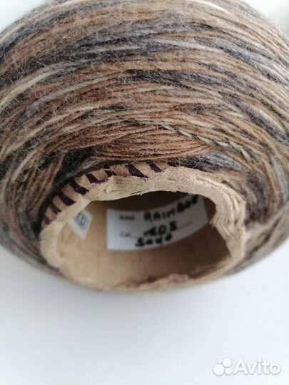 Пряжа меринос с шёлком Rainbow