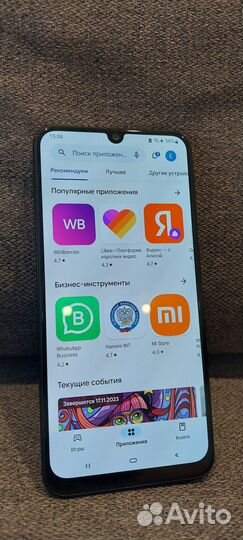 Samsung Galaxy M21, 4/64 ГБ