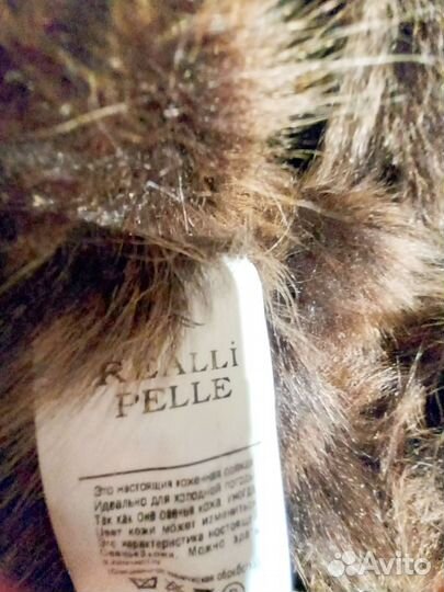 Дубленка женская