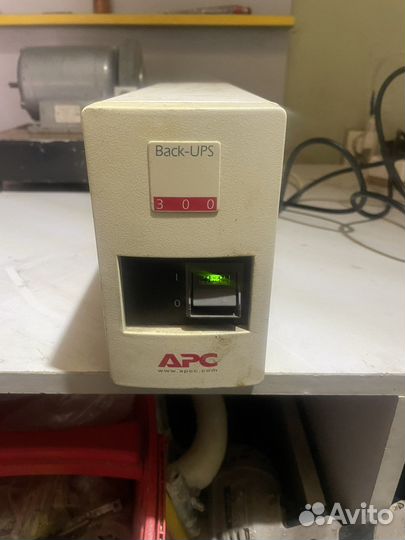 Ups