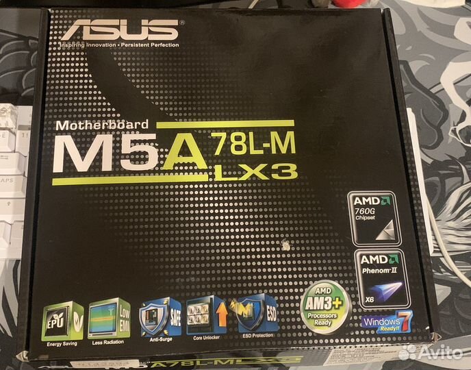 Коробки от комплектующих пк