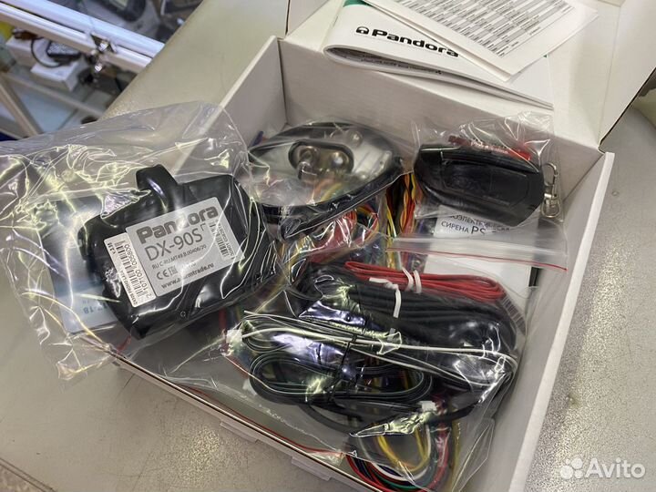 Сигнализация Pandora DX-90S