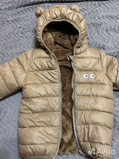 Куртка детская демисезонная для мальчика