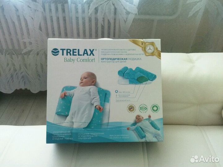 Ортопедическая подушка конструктор для детей