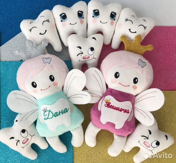 Игрушка Зуб для зубной феи. Зубная фея. Первый зуб