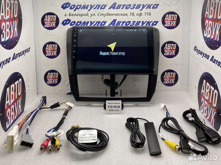 Штатная магнитола Subaru Forester 3 2007-2013 1-16