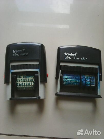 Оснастка для печати