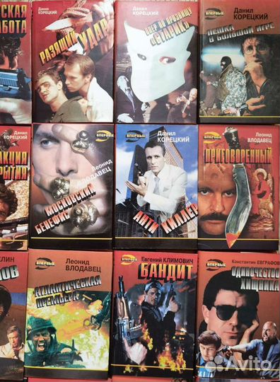 Книги серии 