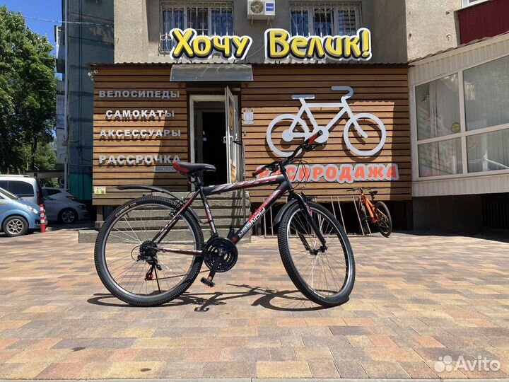 Новые взрослые скоростные велосипеды