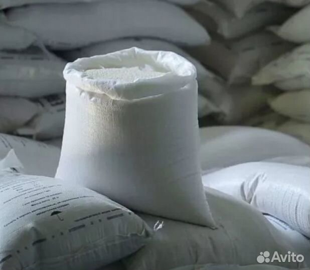 Сахар