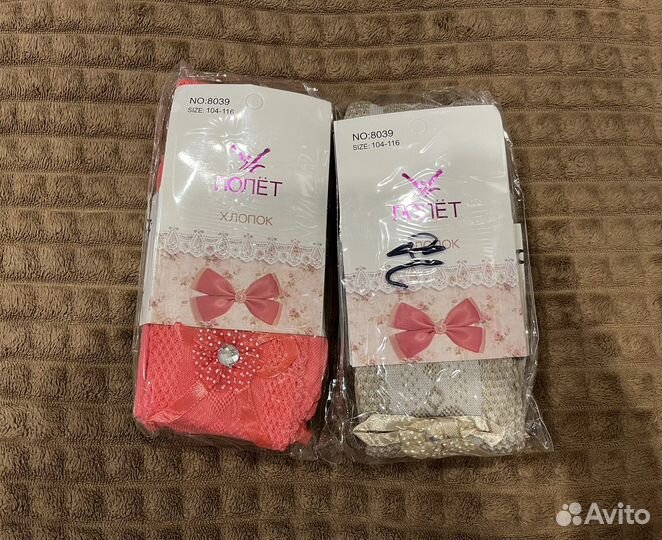 Колготки для девочки